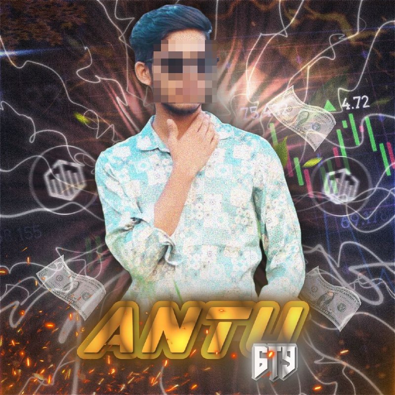Antu 619 Custom Profile Design